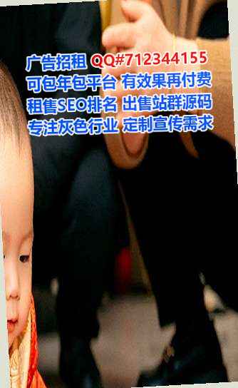 城东捐卵园艺公司